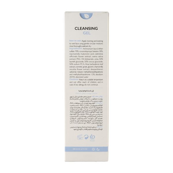 ژل خشک فیتونیا