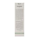 ژل چرب فیتونیا
