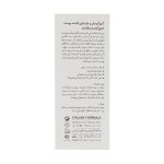 کرم جمع کننده منافذ درماوگ