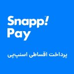 اسنپ پی