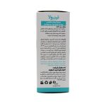 سرم آبرسان چرب تینولا