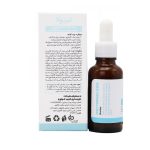 سرم پسوریازیس تینولا
