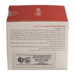 ژل کرم لیفتینگ میریک